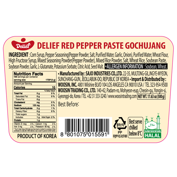 DELIEF Red Pepper Paste Gochujang HALAL 500g x 20