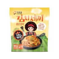 OURHOME Stir-fried Kimchi 80g x 10