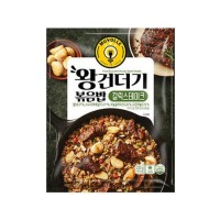 HANSUNG Fried Rice Garlic Steak (F) 220g x 6