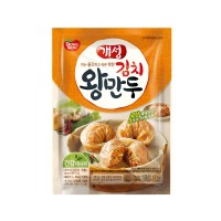 DONGWON New Kaesong Kimchi  King Dumplings (F) 1200g x 8
