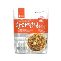 TAESAN Crispy Pollack Skin Snack Spicy Flavor 45g x 25