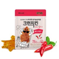 TGF Crunchy Chicken Hot Spicy Flavor 20g x 150