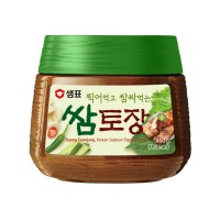 SEMPIO Tojang Ssamjang, Soybean Dipping Paste (E) 450g x 8