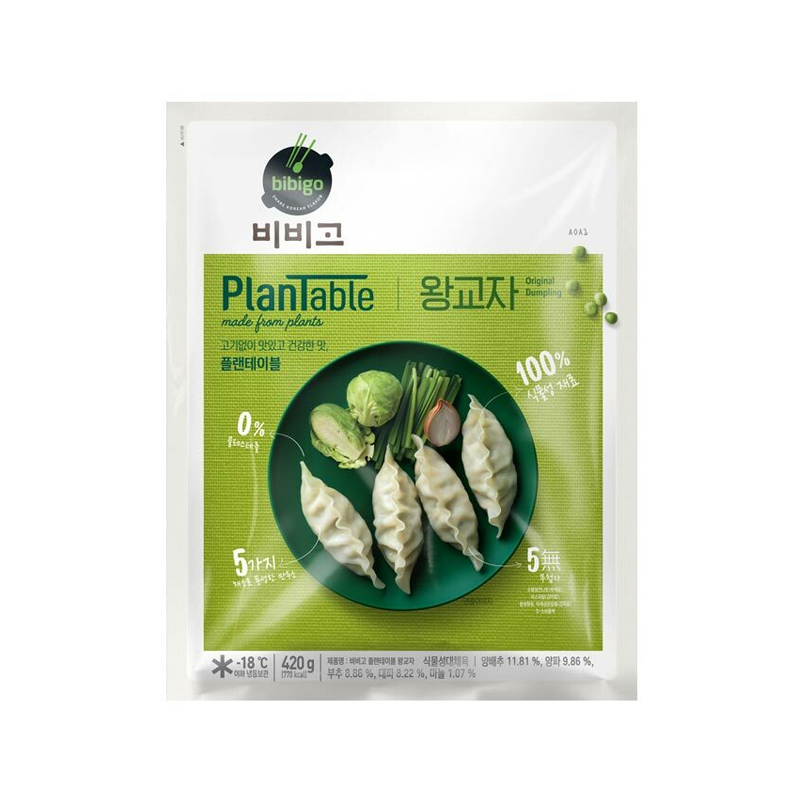 CJ Bibigo Plantable Original (F/ E) 420g x 16