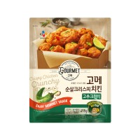 CJ Gourmet Crispy Chicken Chili Crunch (F/ E) 450g x 16
