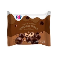 BR Mom is an Alien Chocolate Ball 32g x 96
