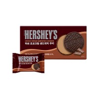 HERSHEY'S Chocolate Cream Sandwich Cookie 75g x 24