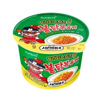 SAMYANG Hot Chicken Flavor Jalapeño Cheese Big Cup 105g x 16