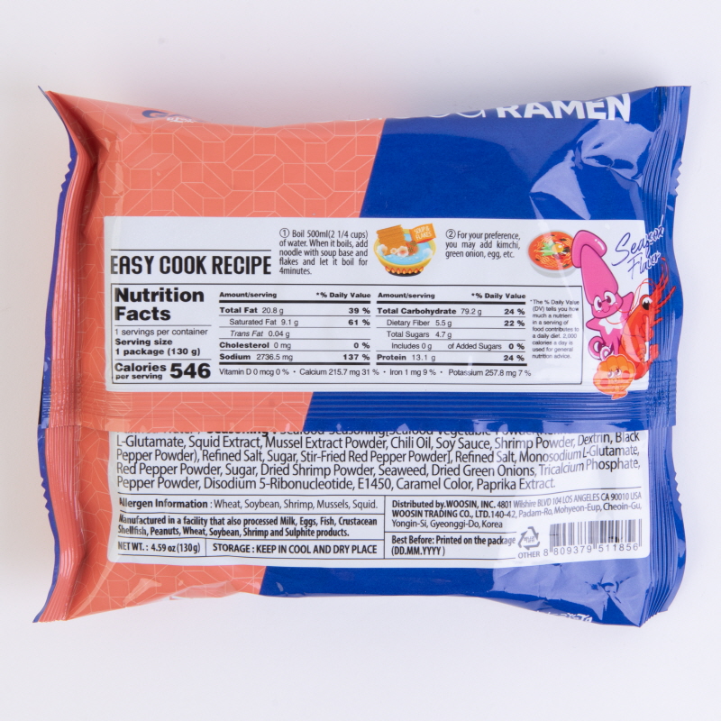 GARAK Seafood Ramen 130g x 40
