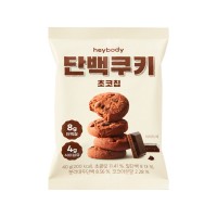 HMALL Heybody Protein Cookie Chocolate Chip 40g x 30