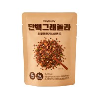 HMALL Heybody Protein Granola Choco Crunchy & Almond 35g x 20