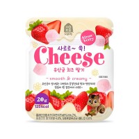 HOME&KIDS Snack soft cheese balls Strawberry 20g x 8