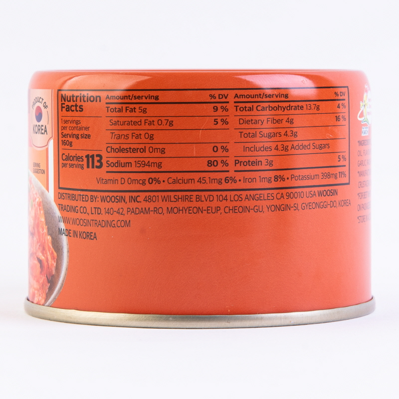 DELIEF Stir-Fried Kimchi Can 160g x 24
