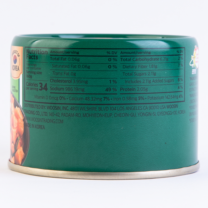 DELIEF Radish Kimchi Can 160g x 24