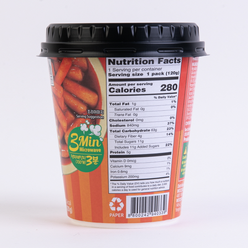 DELIEF Tteokbokki Cup Original Sweet & Spicy HALAL 120g x 30