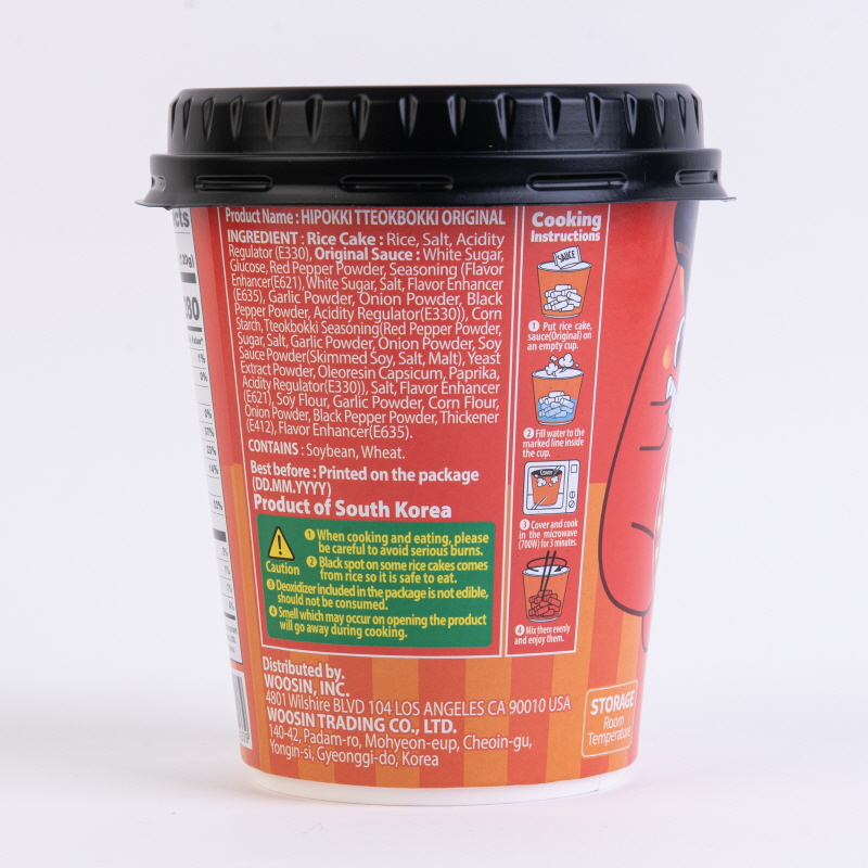 DELIEF Tteokbokki Cup Original Sweet & Spicy HALAL 120g x 30