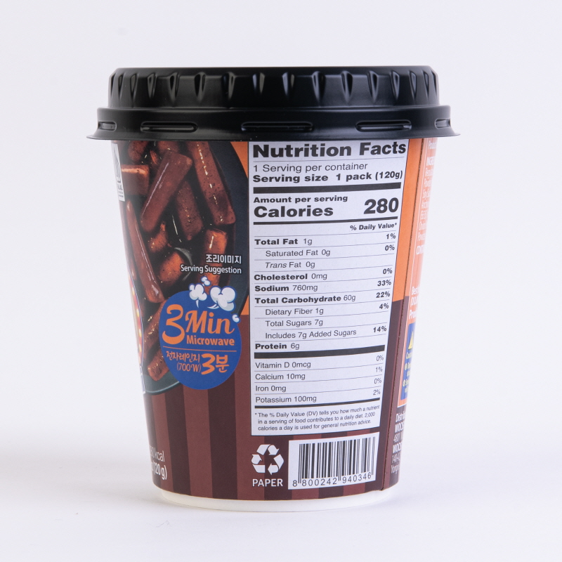 DELIEF Tteokbokki Cup Jjajang HALAL 120g x 30