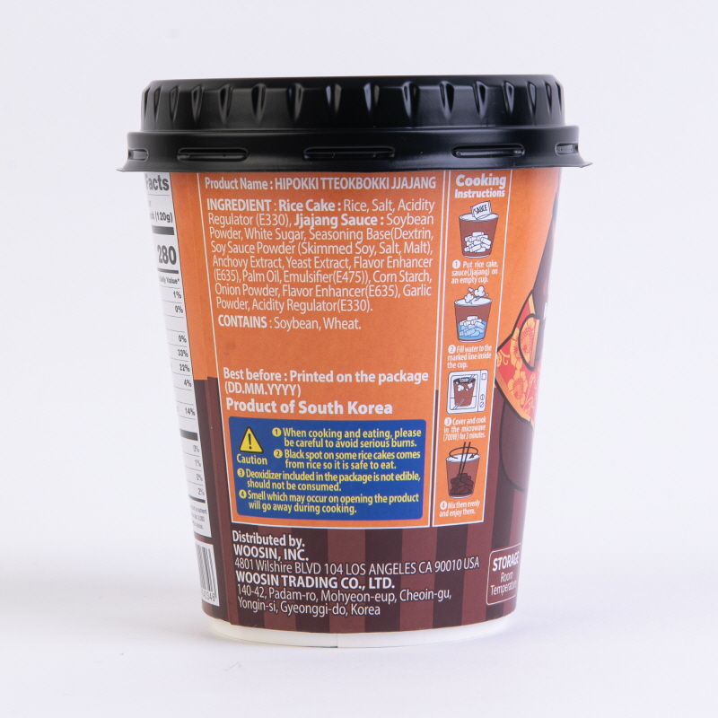DELIEF Tteokbokki Cup Jjajang HALAL 120g x 30