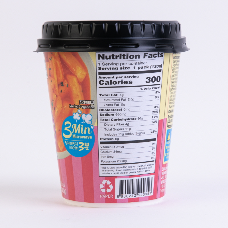 DELIEF Tteokbokki Cup Rose HALAL 120g x 30