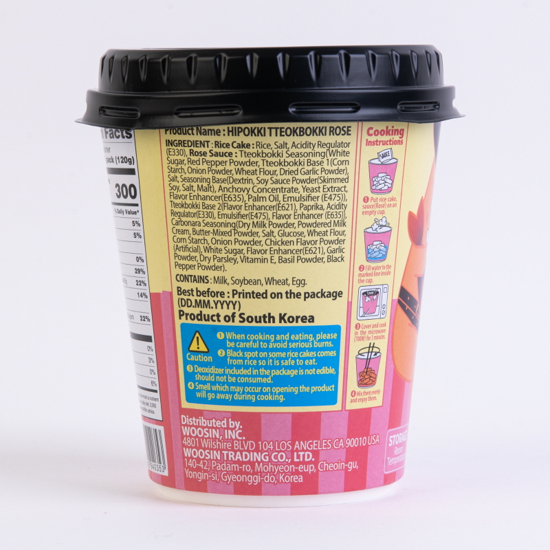 DELIEF Tteokbokki Cup Rose HALAL 120g x 30