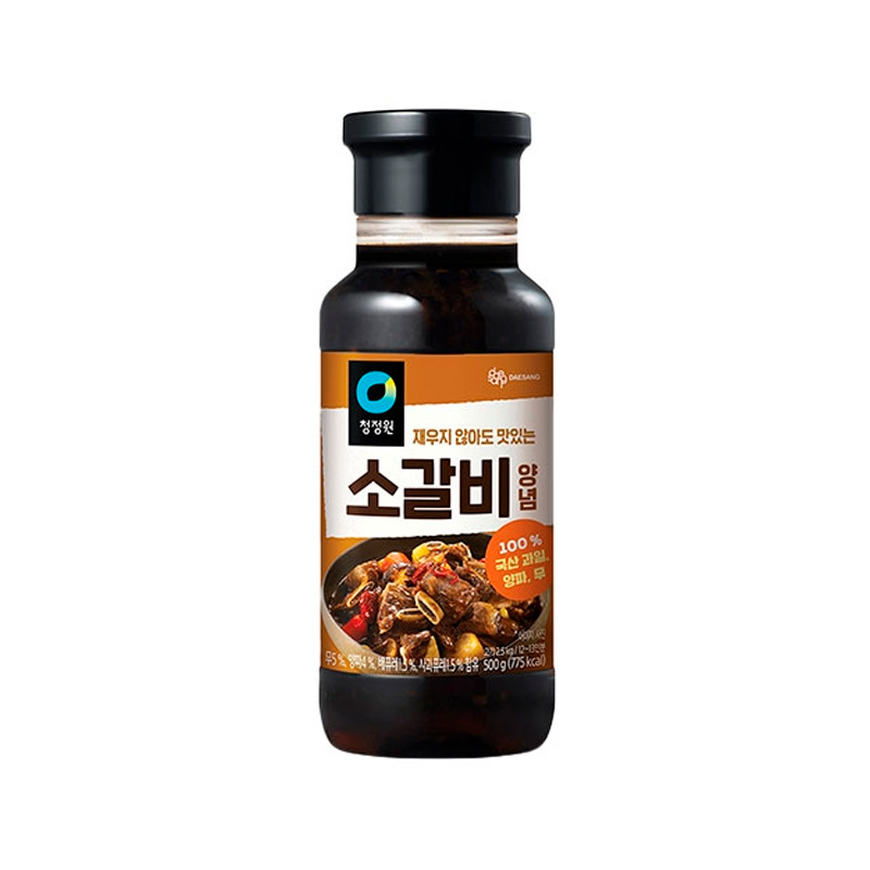 CHUNGJUNGWON Beef Ribs Seasoning 500g x 15