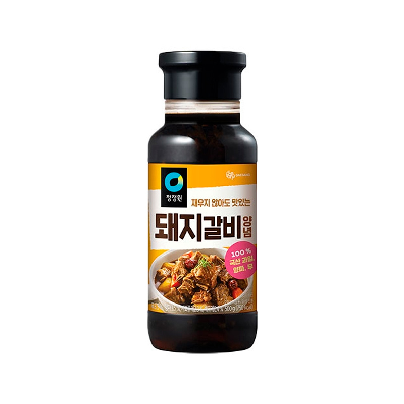 CHUNGJUNGWON Pork Ribs Seasoning 500g x 15