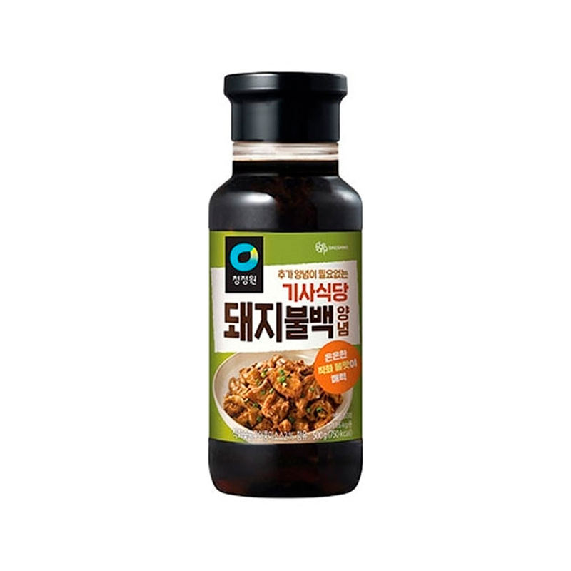 CHUNGJUNGWON Pork Bulgogi Seasoning 500g x 15