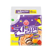 OTTOGI Jin Ramen Slightly Spicy 120g x 5p x 8