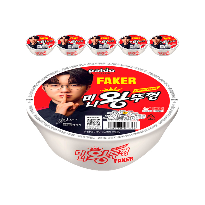 PALDO King Bowl Mini 80g x 6p x 1