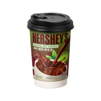 HERSHEY'S Hot Choco Cup Matcha 20g x 48