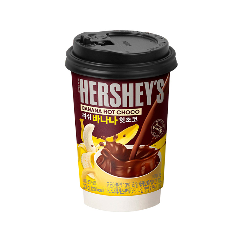 HERSHEY'S Hot Choco Cup Banana 30g x 48
