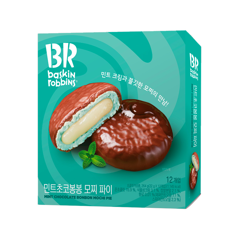 BR Mint Chocolate Bonbon Mochi Pie 264g x 8