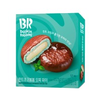 BR Mint Chocolate Bonbon Mochi Pie 264g x 8
