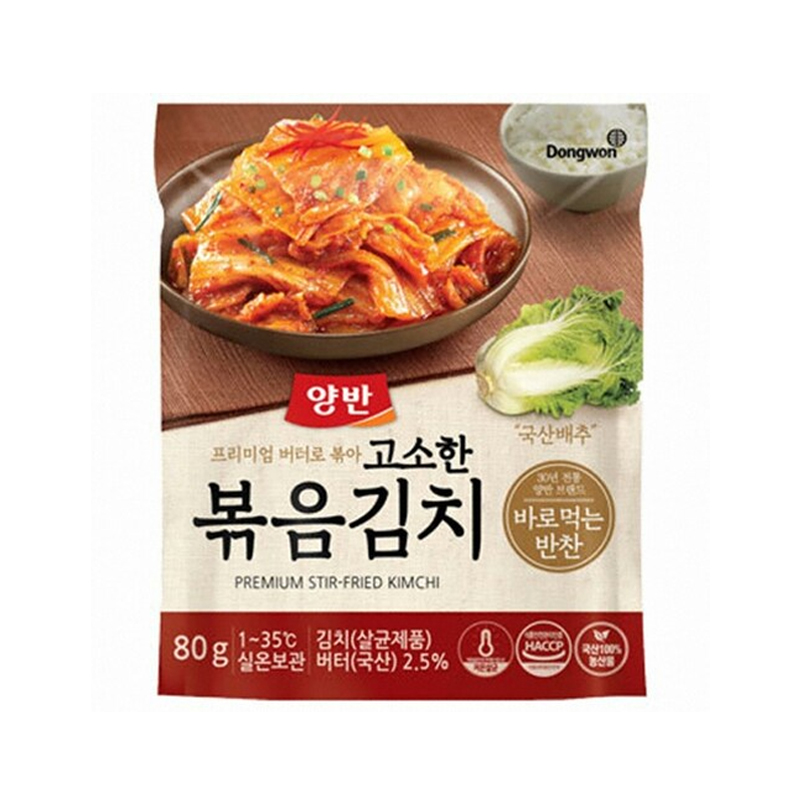 DONGWON Stir-Fried Kimchi Pouch 80g x 40