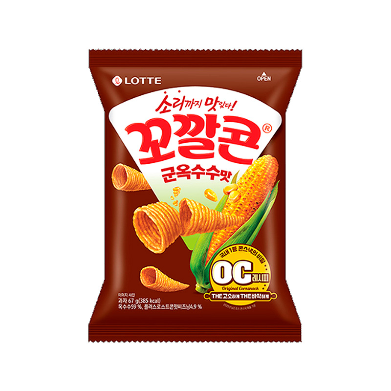 LOTTE Cone Shaped Corn Snack Roasted Flavor 67g x 20