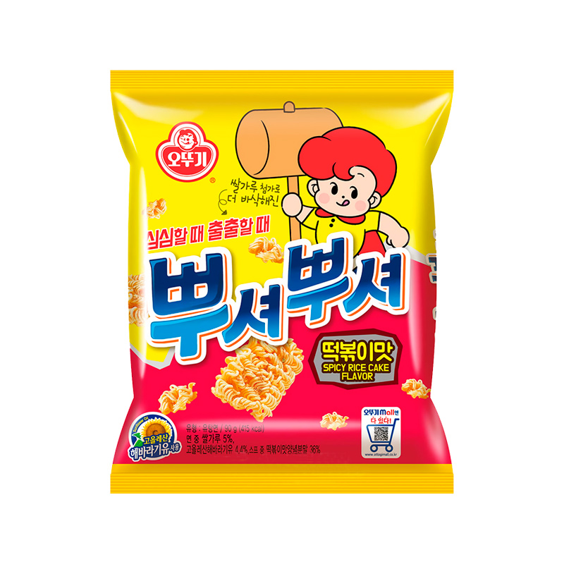 OTOKI PPUSHU PPUSHU Stir-fried Rice Cake Flavor 90g x 24