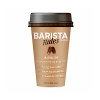 MAEIL Barista Espresso Latte (R) 250ml x 10