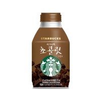 STARBUCKS Signature Chocolate 275ml x 24