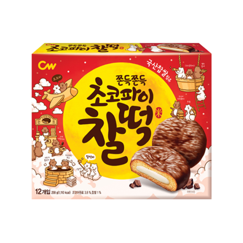 CW Choco Rice Cake Cookie 258g x 10