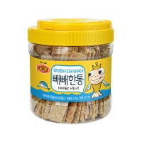 MURGERBON Dried Fish Snack Bucket Original 120g x 8