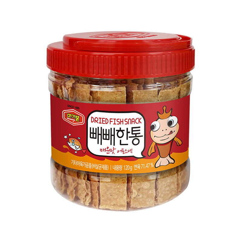 MURGERBON Dried Fish Snack Bucket Spicy Flavor 120g x 8