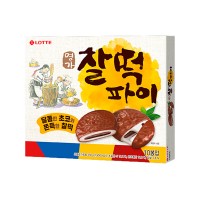 LOTTE Glutinous Rice Cake Pie Choco 350g x 8