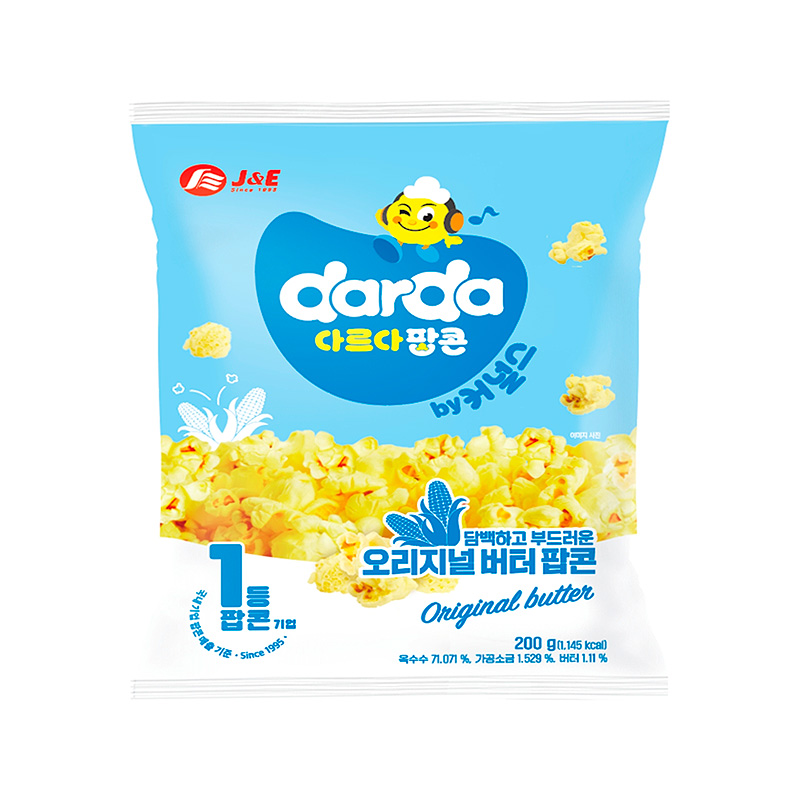 DARDA Original Butter Popcorn 200g x 9