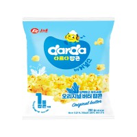 DARDA Original Butter Popcorn 200g x 9