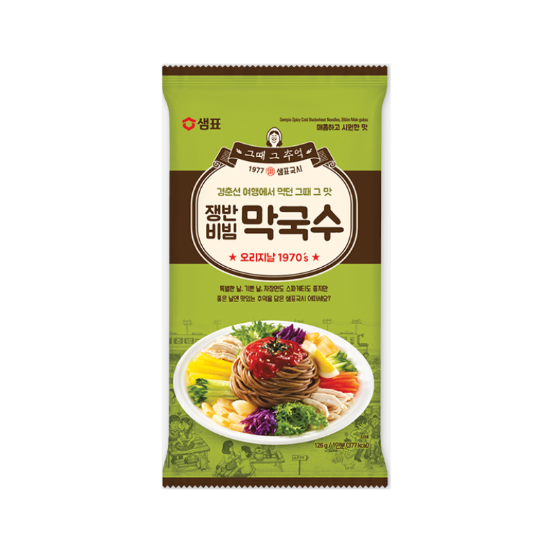 SEMPIO Bibim Vegetable Cold Noodle 126g x 10