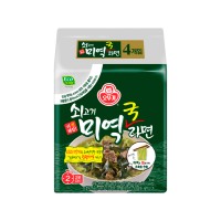 OTOKI Beef & Seaweed Soup Ramen 115g x 4p x 8