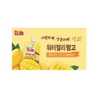 DOLE Water Jelly Mango 130ml x 10p x 3