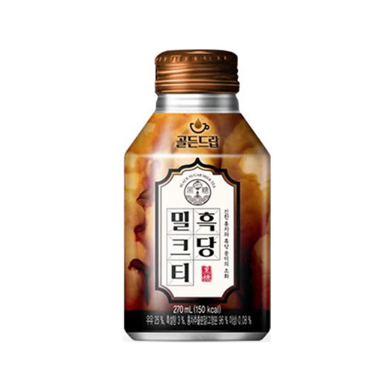 HTB Brown Sugar Milk Tea 270ml x 24