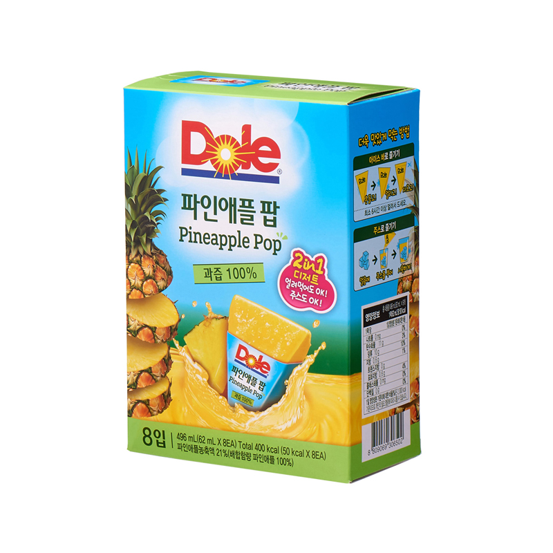 DOLE Ice Pop Pineapple Flavor 62ml x 8p x 10