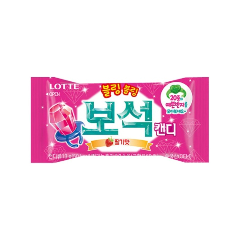 LOTTE Bling Bling Jewelry Candy 13g x 72